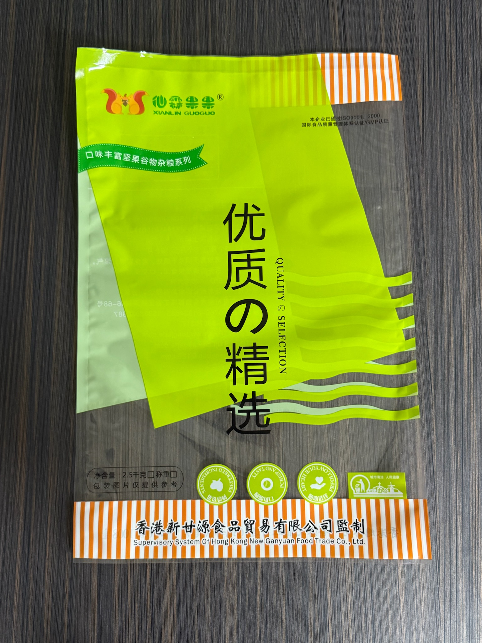 邵阳复合袋